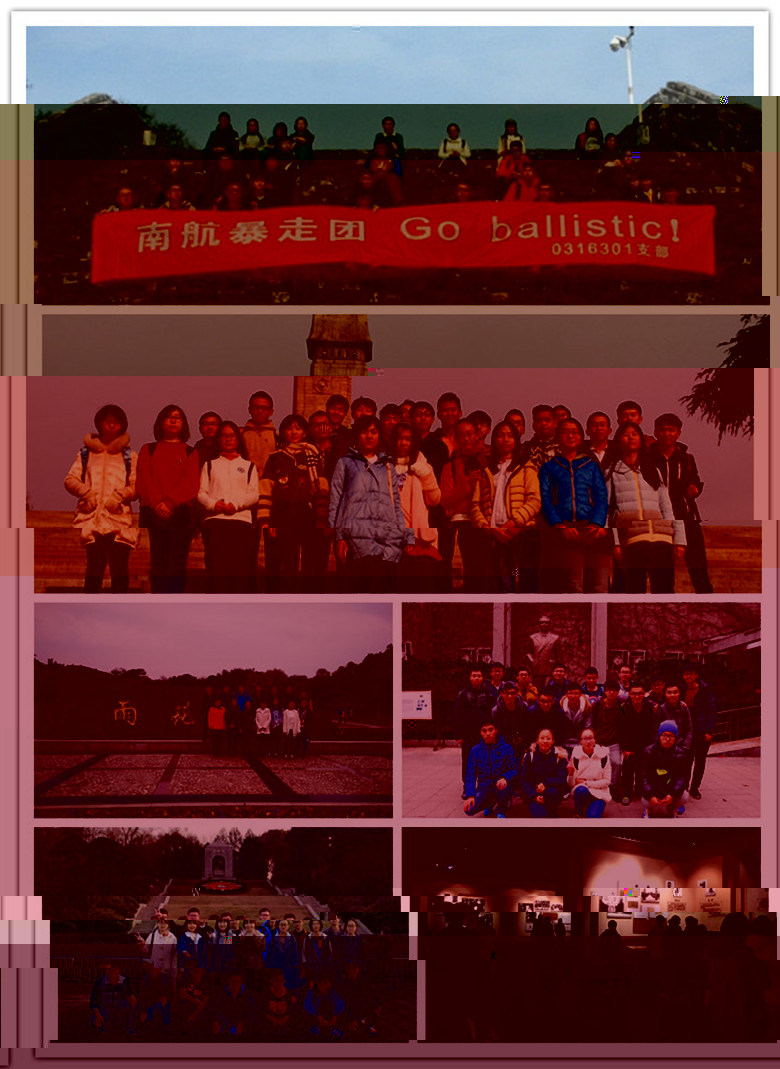 毅行遺址，瞻仰先烈，深入學習革命精神_副本.jpg