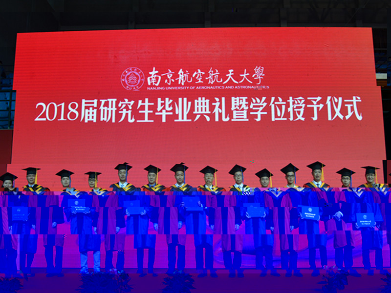 學院.jpg