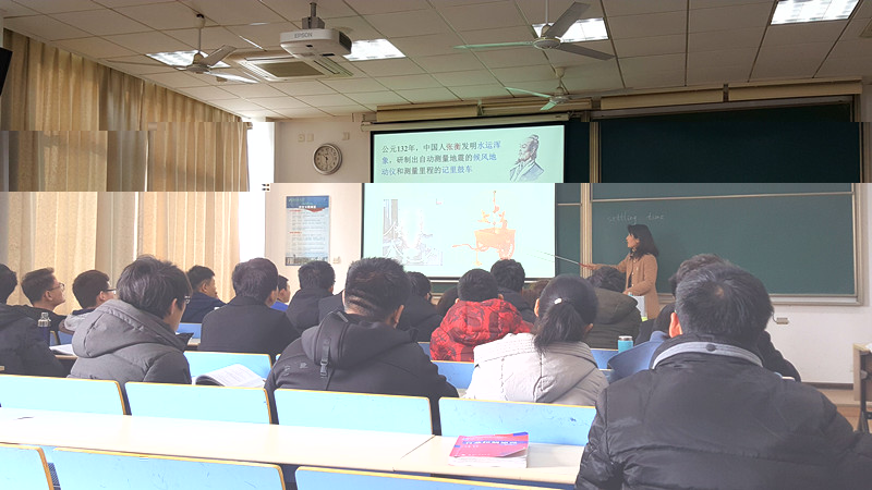 2018-2-26-新學期課堂一派生機盎然-ag真人百家家乐平台開學查課紀實 (2)_副本.jpg