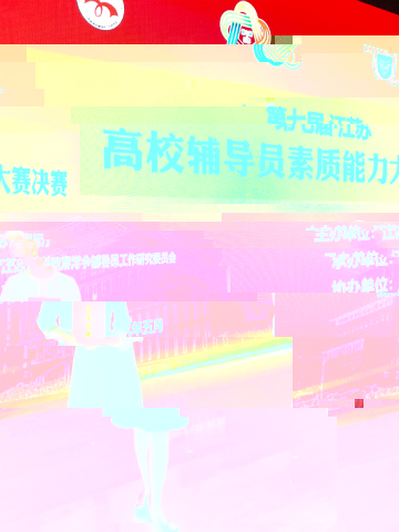 微信圖片_20180518174730_meitu_2.jpg