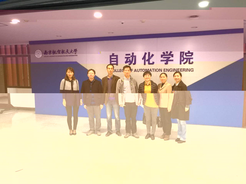 20161028 中南大學粟梅院長來訪 2_副本.jpg