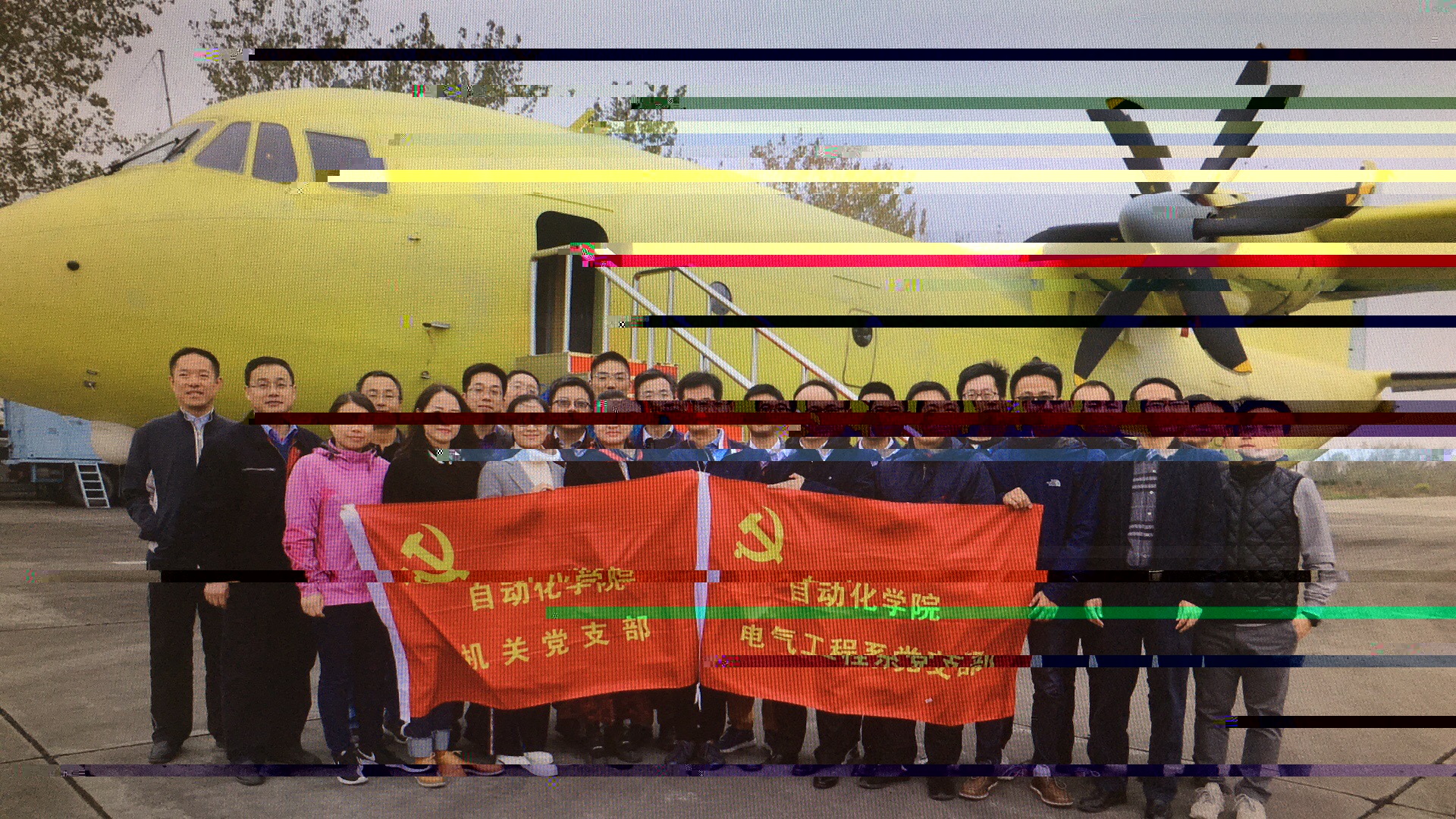 微信圖片_20181026143429.jpg