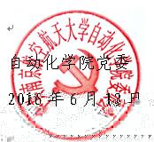 QQ截圖20160612161424.jpg