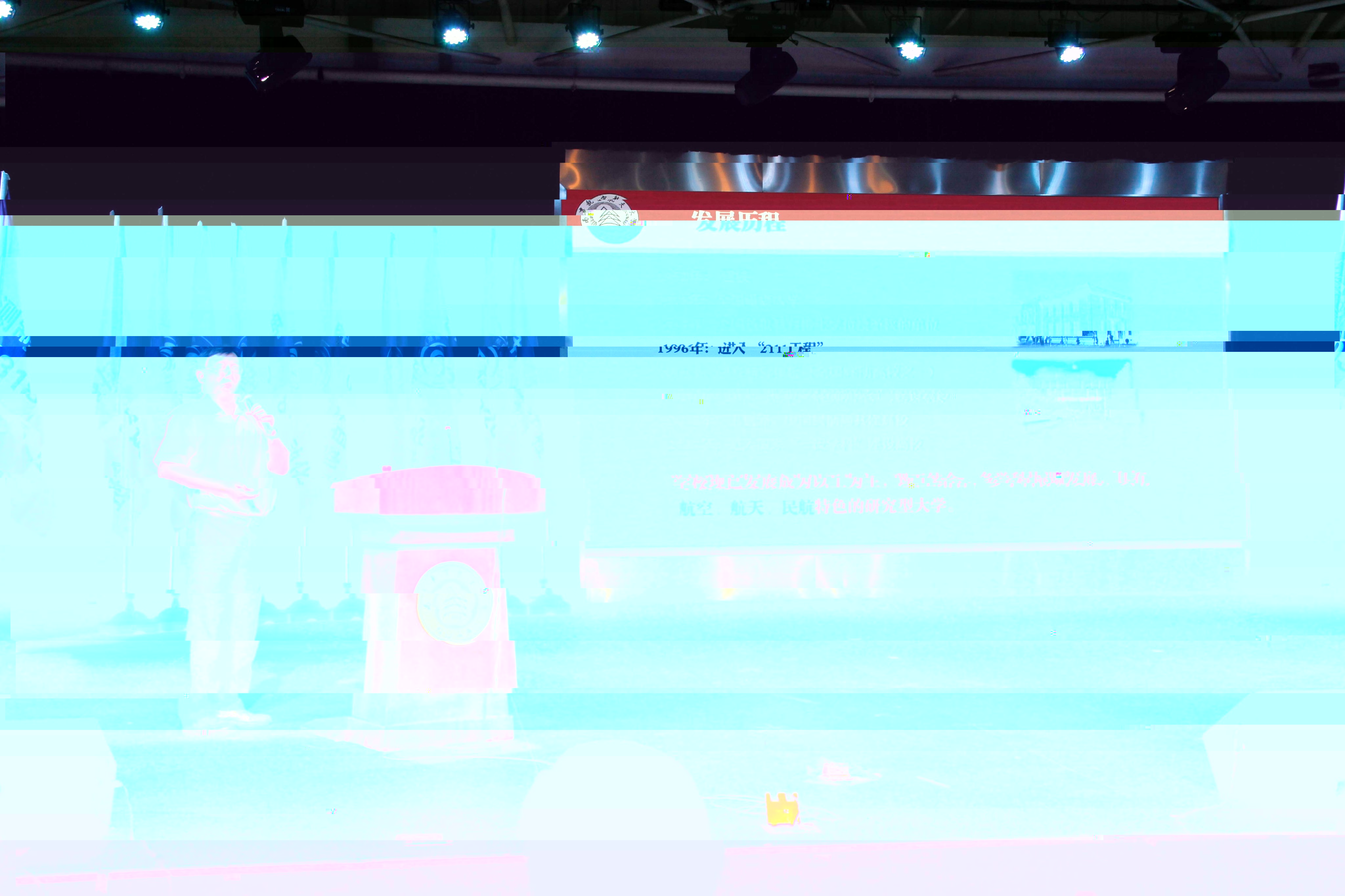 C:UsersAdministratorPictures/u5f00學典禮.jpg