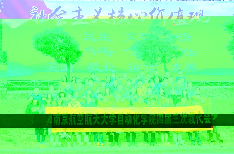 DSC_7180_副本.jpg