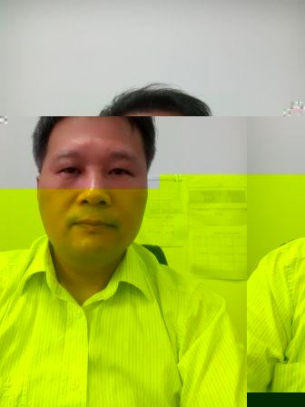 袁鎖中