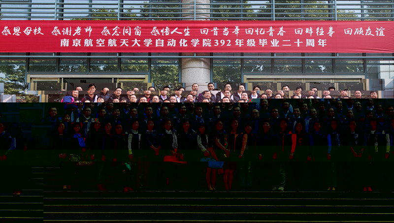 1. 392合照_副本.jpg