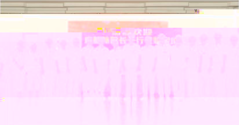C:UsersAdministratorDesktop/u56fe片1.jpg